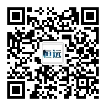 常(chang)州(zhou)恆(heng)遠電(dian)子衡(heng)器(qi)有(you)限(xian)公(gong)司(si)