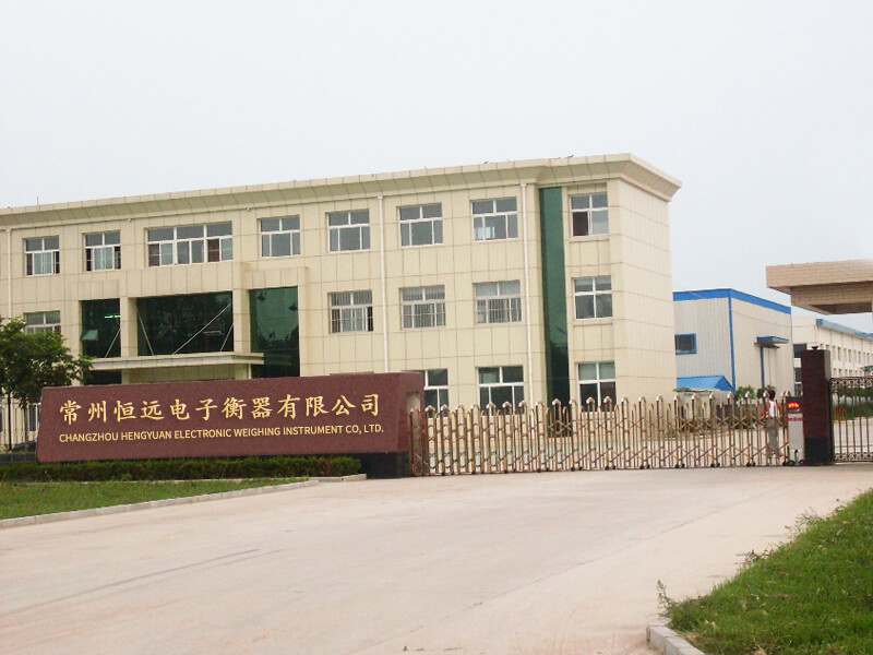 常(chang)州恆(heng)遠電(dian)子衡器有限(xian)公(gong)司